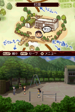 下課後少年