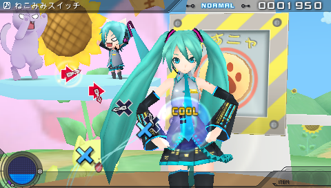 Hatsune Miku - Project Diva Extend