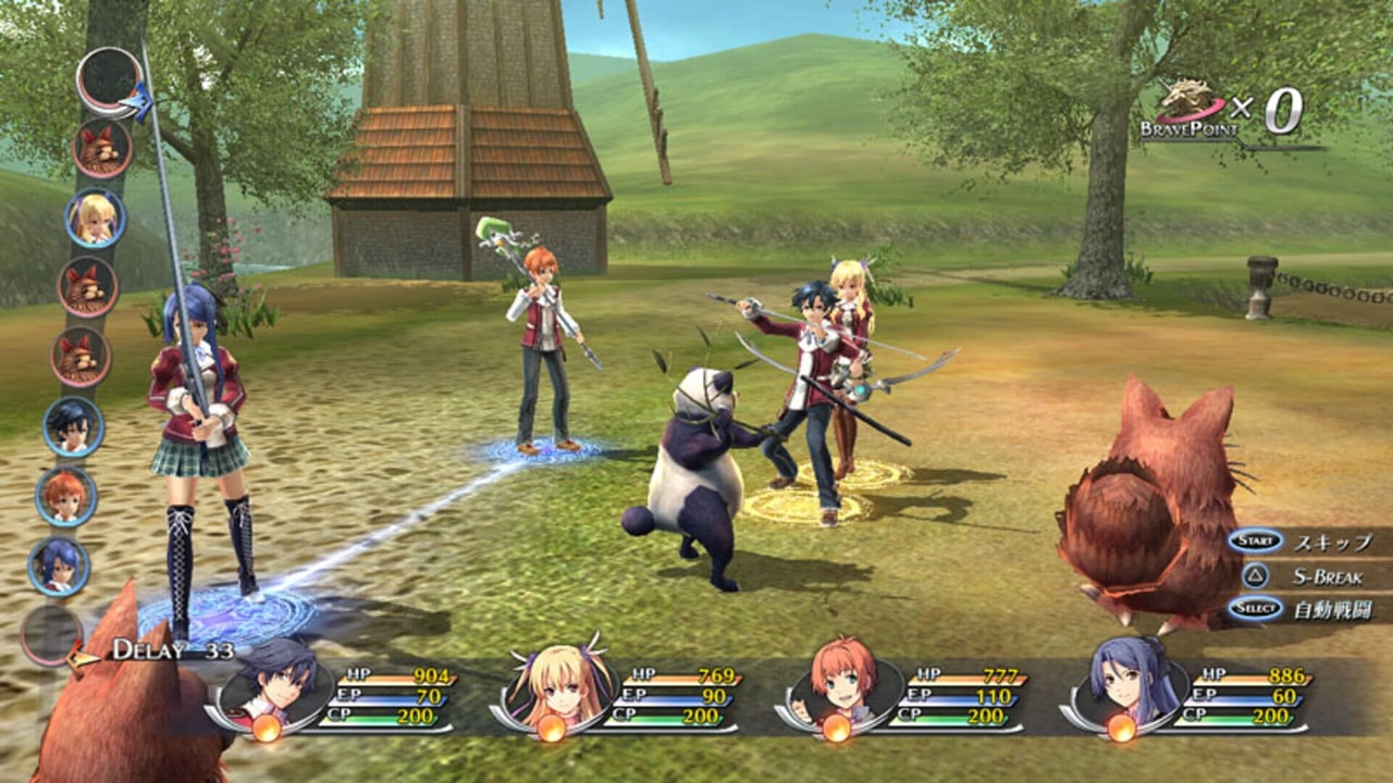 英雄伝説 閃の軌跡