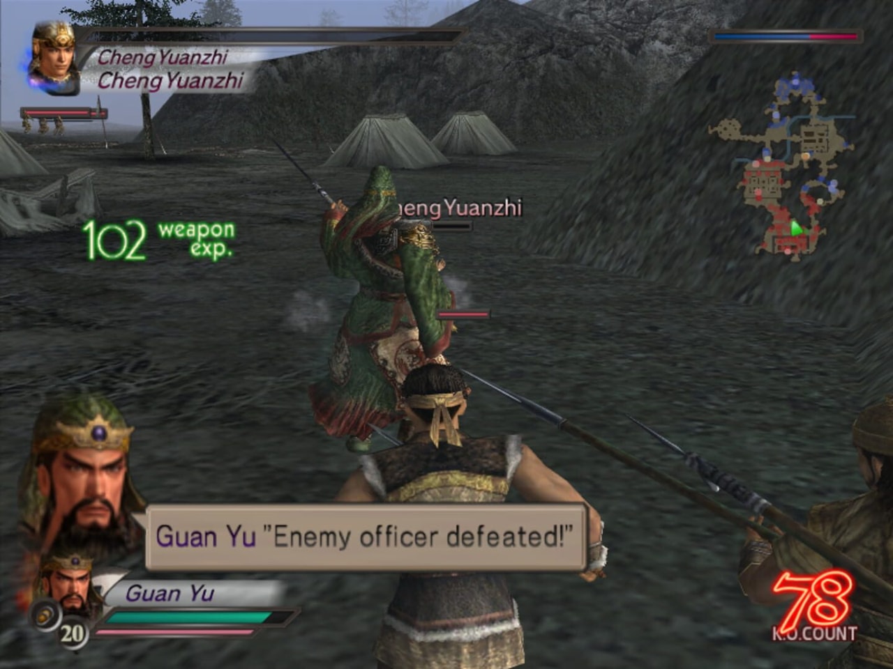 Dynasty Warriors 4