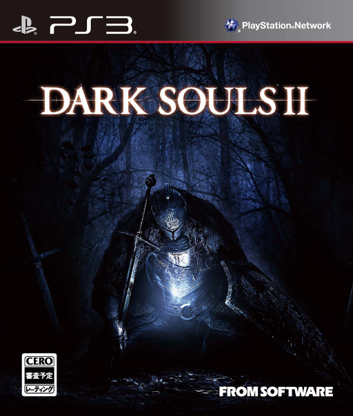 Dark Souls 2
