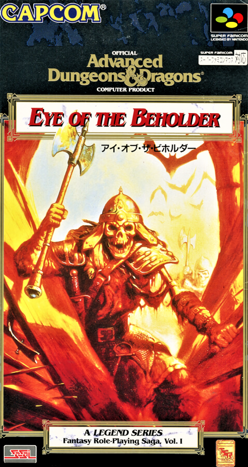 『Eye of the Beholder』のパッケージ画像