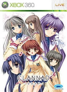 Clannad