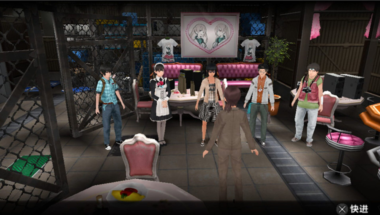 Akiba's Trip gameplay screenshot 1