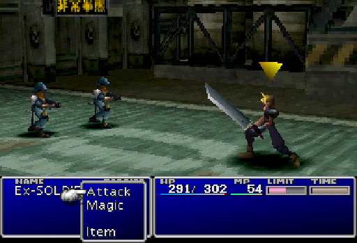 Final Fantasy 7 gameplay screenshot 1