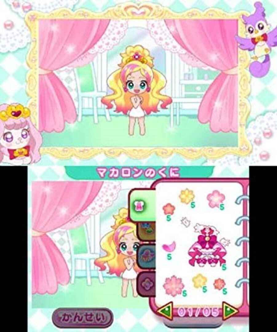 Goプリンセスプリキュア キャンディ王国と6人のプリンセス