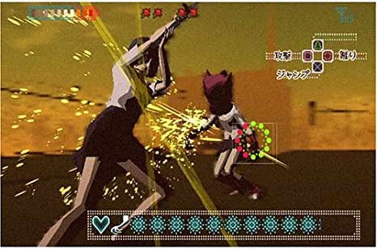 BLOOD+ 一夜之吻