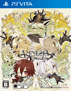 Amnesia World