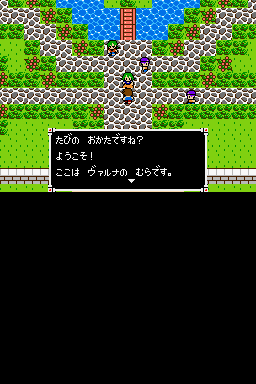 Nanashi no Geemu
