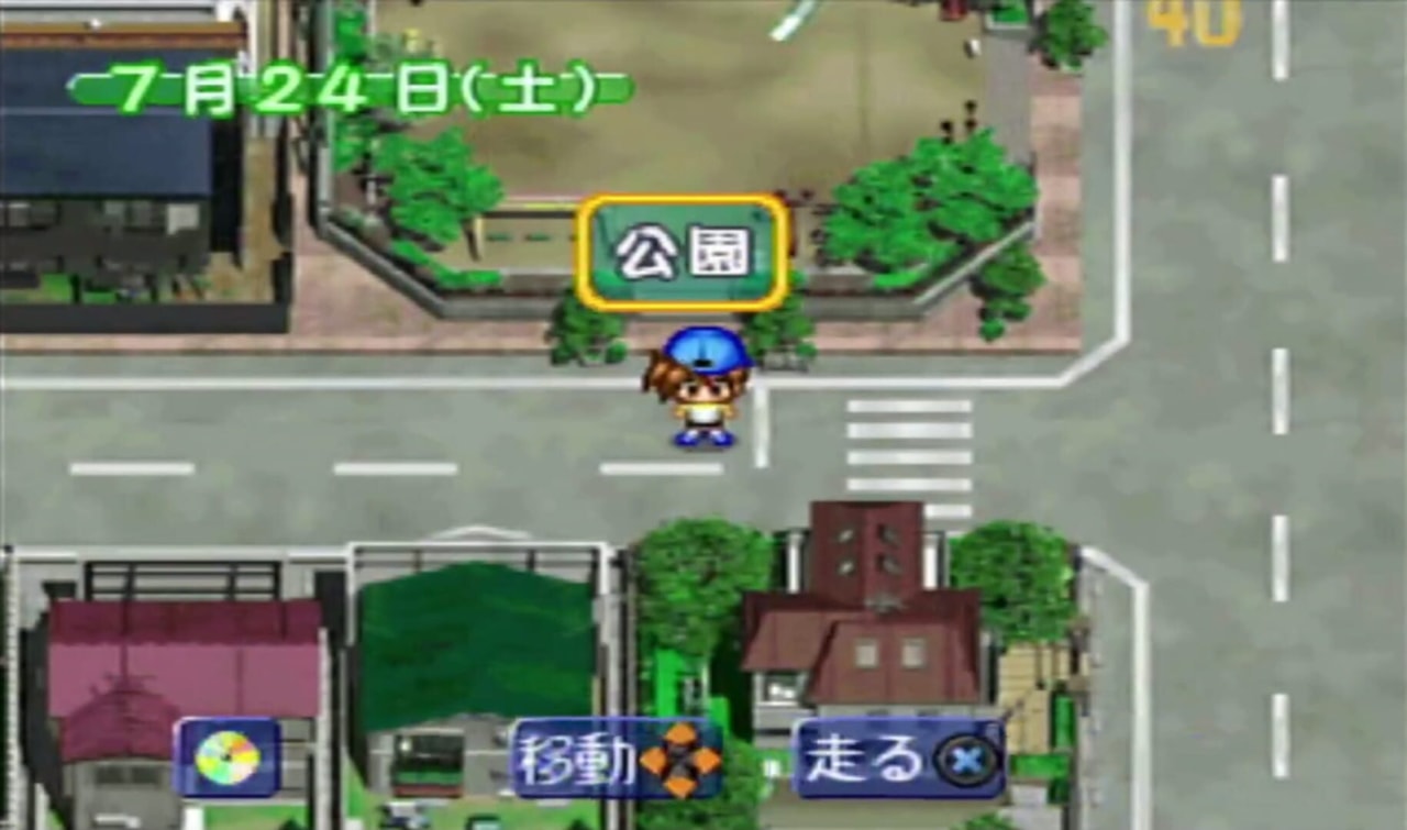 战斗昆虫传
