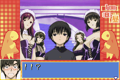 Chobits for Game Boy Advance - Atashi Dake no Hito