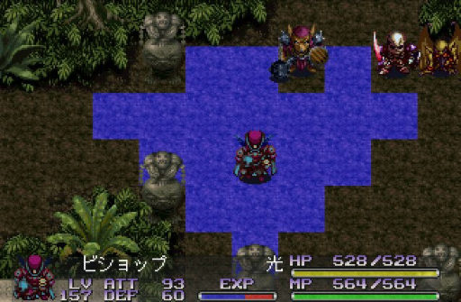 妖精戦士コレクション モンスターコンペティション