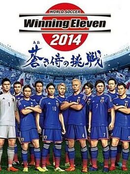 实况足球2014 蓝色武士的挑战