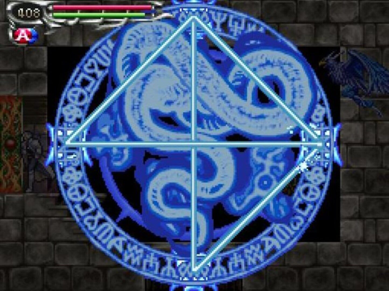 悪魔城ドラキュラ ブルームーンクロス