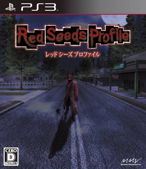 《致命预感》封面